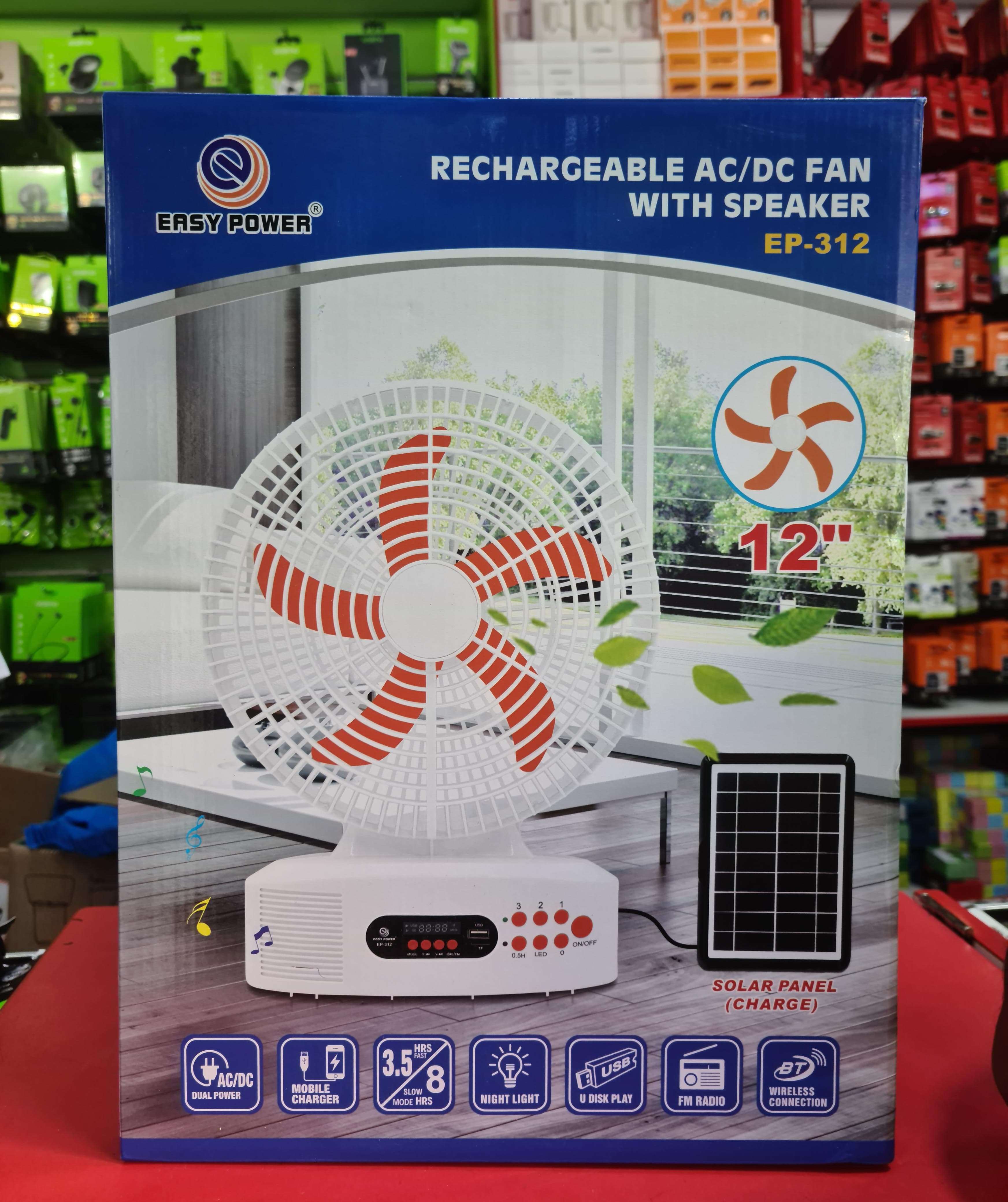 Rechargeable AC-DC Fan With Speaker